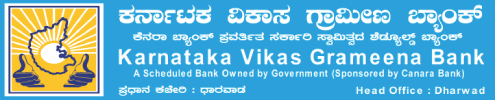 bank_logo_with_name